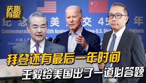 知情人士爆料孙卫东视频,知情人士揭秘背后真相