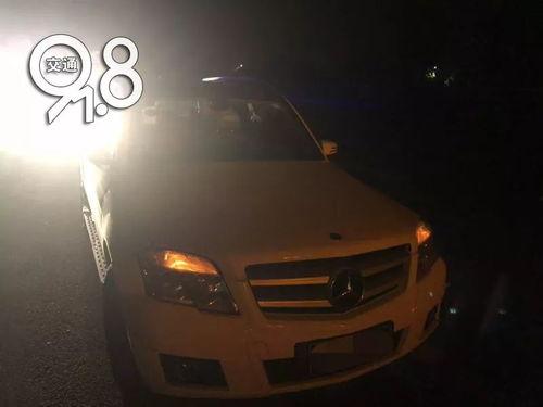 爆料奔驰碰瓷车套牌视频,套牌车辆视频曝光引发热议