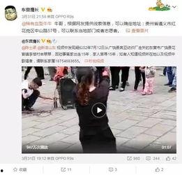 唐绍文爆料视频大全,揭秘幕后真相与精彩瞬间